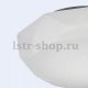 Потолочный светодиодный светильник Mantra Diamante Smart 5974. 