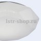 Потолочный светодиодный светильник Mantra Diamante Smart 5974. 