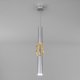 Подвесной светодиодный светильник Eurosvet Lance 50191/1 LED матовое серебро/матовое золото. 