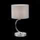 Интерьерная настольная лампа Evoluce Linda SLE105304-01. 