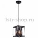 Подвесной светильник Lussole Loft Northport GRLSP-8031. 