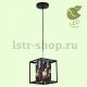 Подвесной светильник Lussole Loft Northport GRLSP-8031. 