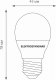 Лампа светодиодная Elektrostandard E27 7W 3300K матовая 4690389055256. 