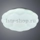 Потолочный светодиодный светильник Arte Lamp Biscotti A2676PL-72WH. 