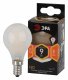 Лампа светодиодная филаментная ЭРА E14 9W 2700K матовая F-LED P45-9w-827-E14 frost Б0047021. 