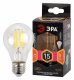 Лампа светодиодная филаментная ЭРА E27 15W 2700K прозрачная F-LED A60-15W-827-E27 Б0046981. 