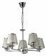 Подвесная люстра DeMarkt City Виталина 448014605. 