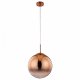 Подвесной светильник Arte Lamp Jupiter Copper A7963SP-1RB. 