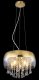 Подвесной светильник Globo Kalla 15838H. 