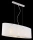 Подвесной светильник Globo Nemmo 15430H2. 