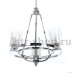 Подвесная люстра Lumina Deco Santini LDP 1220-4 CHR+WT. 