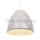 Подвесной светильник Lumina Deco Dukka LDP 7415 WT. 