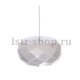 Подвесной светильник Lumina Deco Rokka LDP 7443 WT. 