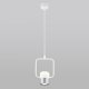 Подвесной светильник Eurosvet Oskar 50165/1 LED белый/серебро. 