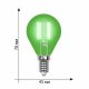 Лампа светодиодная Uniel Air Color E14 5Вт K LED-G45-5W/GREEN/E14 GLA02GR картон. 