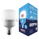 Лампа LED сверхмощная (UL-00006789) Volpe E27 40W (360W) 4000K матовая LED-M80-40W/4000K/E27/FR/NR. 