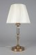 Интерьерная настольная лампа Aployt Patricia APL.716.14.01. 
