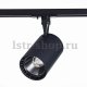 Трековый светильник ST Luce Cami ST351.436.20.24. 