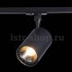 Трековый светильник ST Luce Cami ST351.436.20.24. 