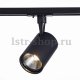 Трековый светильник ST Luce Cami ST351.446.30.24. 
