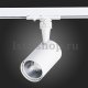Трековый светильник ST Luce Cami ST351.546.10.24. 