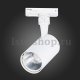 Трековый светильник ST Luce Cami ST351.546.10.24. 