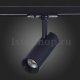 Трековый светильник ST Luce Mono ST350.446.10.24. 