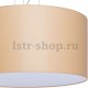 Подвесной светильник TopDecor Crocus Glade S3 01 09g. 