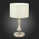 Интерьерная настольная лампа Evoluce Elida SLE107704-01. 