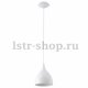Подвесной светильник Eglo Coretto 92716. 
