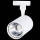 Трековый светильник ST Luce Cami ST351.536.15.36. 