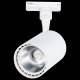 Трековый светильник ST Luce Cami ST351.546.20.36. 
