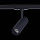 Трековый светильник ST Luce Mono ST350.436.10.36. 