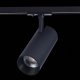 Трековый светильник ST Luce Mono ST350.446.30.36. 