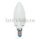 Лампа светодиодная Uniel E14 7W 4000K матовая LED-C37 7W/NW/E14/FR PLP01WH Набор из 5штук UL-00008088. 