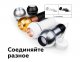 Накладной светильник Ambrella Diy Spot 2 C1102 SBK черный песок D100*H80mm MR16 GU5.3 LED 3W 4200K. 