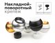 Накладной светильник Ambrella Diy Spot 2 C1102 SBK черный песок D100*H80mm MR16 GU5.3 LED 3W 4200K. 