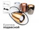Накладной светильник Ambrella Diy Spot 3 C1141 SWH белый песок D100*80*H100mm MR16 GU5.3. 
