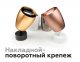 Накладной светильник Ambrella Diy Spot 3 C1141 SWH белый песок D100*80*H100mm MR16 GU5.3. 
