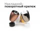 Накладной светильник Ambrella Diy Spot 3 C1144 PPG золото розовое полированное D100*80*H100mm MR16 GU5.3. 