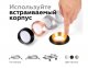 Встраиваемый светильник Ambrella Diy Spot 1 C6525 SWH белый песок 160*80*H25mm MR16 GU5.3. 