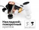 Накладной светильник Ambrella Diy Spot 4 C7422 SBK черный песок D70*H80mm MR16 GU5.3. 