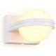 Бра Ambrella light Wall 15 FW555 SWH белый песок LED 3000K 5W 80*80*138. 