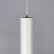 Подвесной светодиодный светильник Citilux Тубус CL01PB070N. 