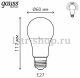 Лампа светодиодная Gauss E27 11,5W 4100К матовая 1023222. 