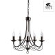 Подвесная люстра Arte Lamp Maypole A6300LM-5AB. 