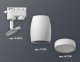 Трековый светильник Ambrella light Track System XT1122002. 