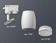 Трековый светильник Ambrella light Track System XT1122004. 