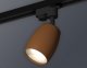 Трековый светильник Ambrella light Track System XT1124030. 