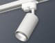 Трековый светильник Ambrella light Track System XT6322043. 